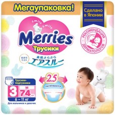 Подгузники-трусики Merries р.M 6-11кг, 74шт в магазинах Перекресток