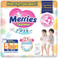 Подгузники-трусики Merries р.XL 12-22кг, 50шт в магазинах Перекресток