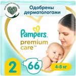 Подгузники Pampers Premium Care р.2 4-8кг, 66шт Подгузники Pampers Premium Care р.2 4-8кг, 66шт