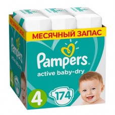 Подгузники Pampers Active Baby-Dry Maxi р.4 9-14кг, 174шт в магазинах Перекресток