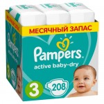Подгузники Pampers Active Baby-Dry Midi р.3 6-10кг, 208шт Подгузники Pampers Active Baby-Dry Midi р.3 6-10кг, 208шт