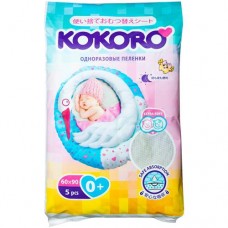 Пеленки одноразовые впитывающие детские 60х90см Kokoro, 5шт в магазинах Перекресток