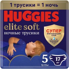 Трусики-подгузники Huggies Элит Софт 5 ночные 12-17кг, 17шт в магазинах Перекресток