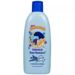 Пенка Моё солнышко Баю-Баюшки детская для купания, 200мл