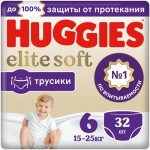 Подгузники-трусики Huggies Elite Soft р.6 15-25кг, 32шт Подгузники-трусики Huggies Elite Soft р.6 15-25кг, 32шт