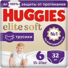 Подгузники-трусики Huggies Elite Soft р.6 15-25кг, 32шт в магазинах Перекресток