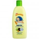 Масло Моё солнышко детское для массажа, 200мл