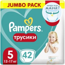 Подгузники-трусики Pampers Pants для мальчиков и девочек р.5 12-17кг, 42шт в магазинах Перекресток