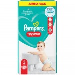 Подгузники-трусики Pampers Pants р.3 6-11кг, 52шт
