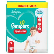 Подгузники-трусики Pampers Pants для мальчиков и девочек 17+ кг, 34шт в магазинах Перекресток