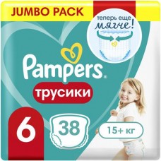 Подгузники-трусики Pampers Pants для мальчиков и девочек р.6 15+кг, 38шт в магазинах Перекресток