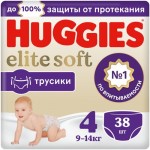 Трусики-подгузники Huggies Elite Soft р.4 9-14кг, 38шт