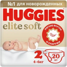 Подгузники Huggies Elite Soft р.2 4-6кг, 20шт в магазинах Перекресток