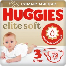 Подгузники Huggies Elite Soft детские одноразовые р. 3 5-9кг, 72шт в магазинах Перекресток