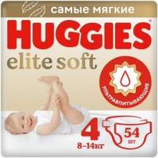 Подгузники Huggies elite soft детские одноразовые размер 4, 54шт в магазинах Перекресток