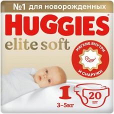 Подгузники Huggies elite soft одноразовые размер 1, 20шт в магазинах Перекресток