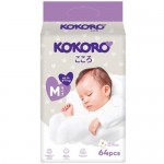 Подгузники Midi р.3 6-11кг Kokoro, 64шт