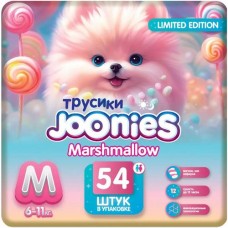 Подгузники-трусики Joonies Marshmallow M 6-11кг, 54шт в магазинах Перекресток