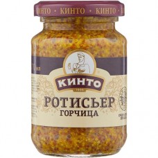 Горчица Кинто Ротисьер, 170мл в магазинах Перекресток