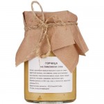 Горчица на лимонном соке, 200г Горчица на лимонном соке, 200г