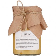 Горчица на лимонном соке, 200г в магазинах Перекресток