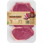 Медальоны говяжьи Мираторг из яблочка охлаждённые, 490г