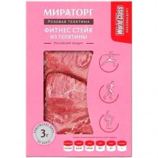 Стейк из телятины Мираторг Фитнес бескостный категория А охлаждённый, 350г в магазинах Перекресток