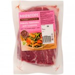 Мякоть телятины Мираторг для тушения категория А охлаждённая, 600г Мякоть телятины Мираторг для тушения категория А охлаждённая, 600г