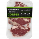 Стейк из ягнятины Мираторг Dorper из костреца охлаждённый, 500г