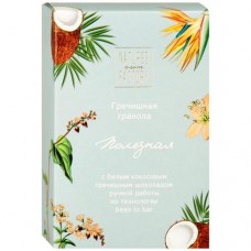 Гранола Nature's Own Factory гречишная с белым кокосовым гречишным шоколадом, 75 г в магазинах Перекресток