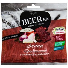 Гренки Beerka Бородинские со вкусом чеснока и укропа со сметанным соусом, 60г в магазинах Перекресток
