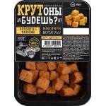 Гренки Крутоны Будешь? ржано-пшеничные со вкусом холодца и хрена, 100г