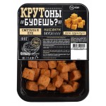 Гренки Крутоны Будешь? ржано-пшеничные со вкусом сметаны и лука, 100г