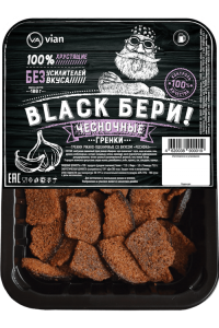 Гренки в Перекрестке