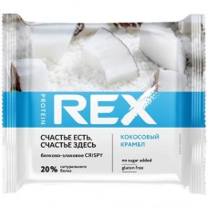 Хлебцы Protein Rex Crispy протеиново-злаковые кокосовый крамбл, 55г в магазинах Перекресток