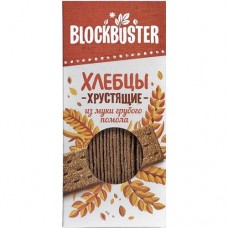 Хлебцы Blockbuster хрустящие из муки грубого помола, 130г в магазинах Перекресток