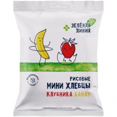 Хлебцы Рисовые клубника-банан Зелёная Линия, 50г в магазинах Перекресток