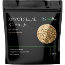 Хлебцы Welldone хрустящие овсяные запечённые, 60г в магазинах Перекресток