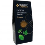 Галеты для вина с ароматными травами Маркет Collection, 100г