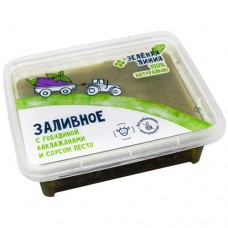 Заливное с говядиной баклажанами и соусом песто Зелёная Линия, 300г в магазинах Перекресток