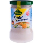 Хрен Kuhne Сливочный, 250г