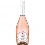 Вино игристое Campo del Passo Prosecco Rose розовое сухое 11%, 750мл