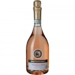Вино игристое Maximilian Prosecco Rose розовое сухое 11%, 750мл