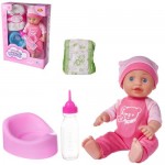 Игрушки Abtoys кукла с аксессуарами PT-01429