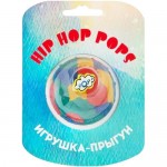Игрушка Мячик УТ000033767