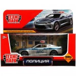 Игрушка Технопарк Cпорткар