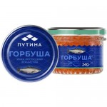 Икра Путина Кремлевская лососевая, 240г