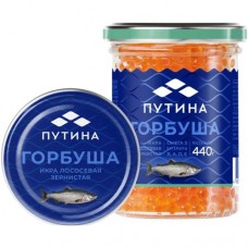 Икра горбуши Путина зернистая лососёвая 1 сорт, 440г в магазинах Перекресток
