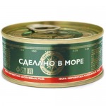 Икра лососёвая горбуши, 95г