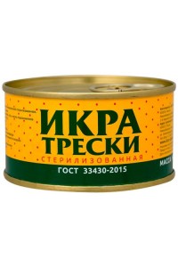 Серая в Перекрестке Серая в Перекрестке